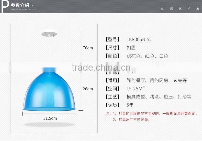 LED pendant light JK-8005B-52 modern led pendant lamp&designer pendant lighting