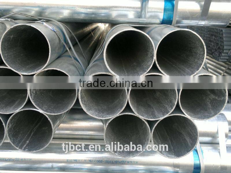 Hot dipped galvanized pipe tube(round, square, rectangular)
