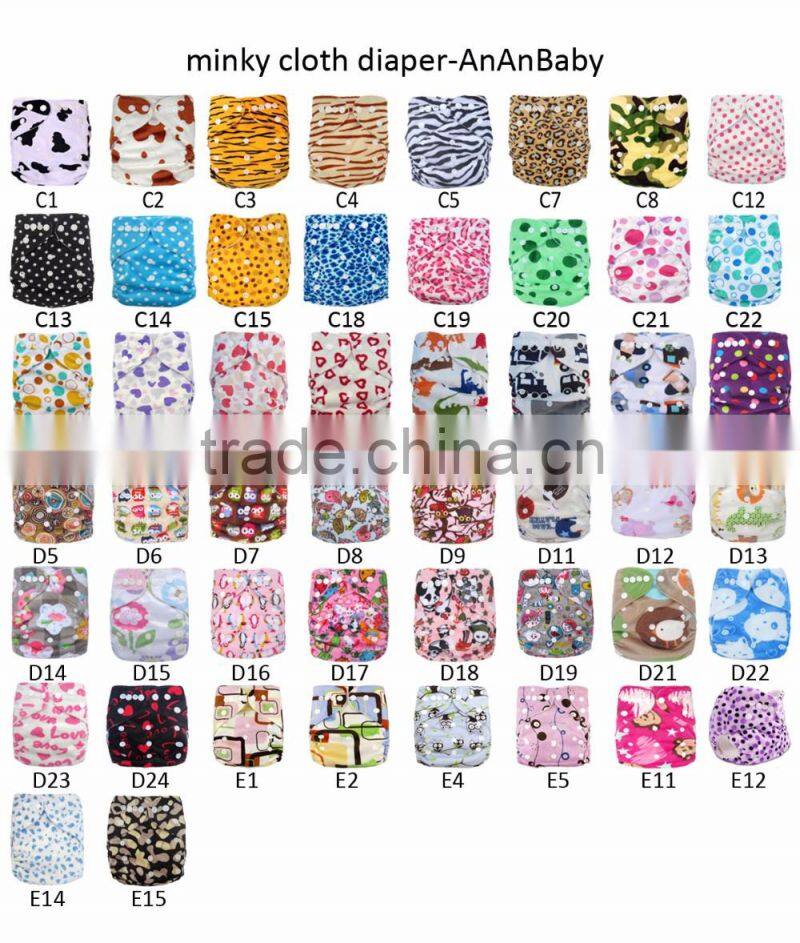 Ananbaby new eco organic cloth diapers wholesaler of baby cloth diaper