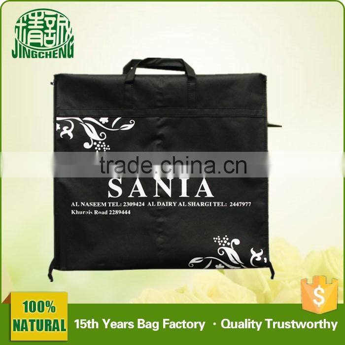 Cheap Price Garment Bag of Nonwoven PVC Material