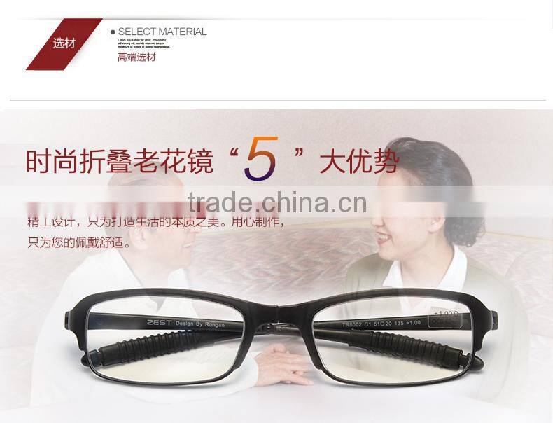 ZEST Unisex Folding Reading Glasses With Case