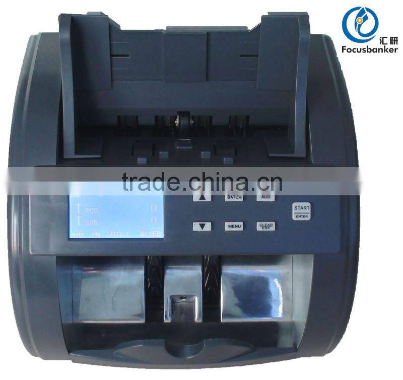 (Accurate!!!)SAR Money Counter/Mixed Denomination Value Discriminator/Bill Sorter/Banknote Detector for Saudi Arabian Riyal