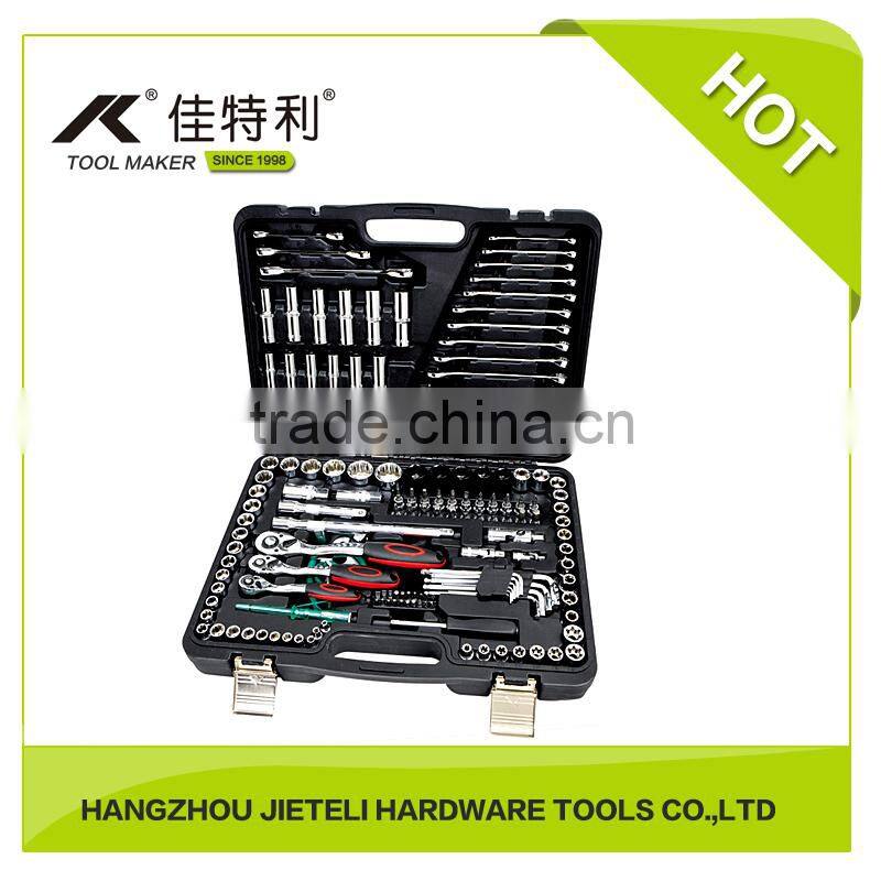 High Demanded Hot Sale 150pcs CR-V Socket Set