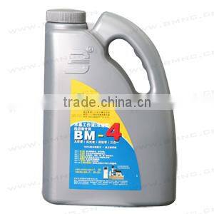 Environmental EDM wire cutting working fluid BM-4