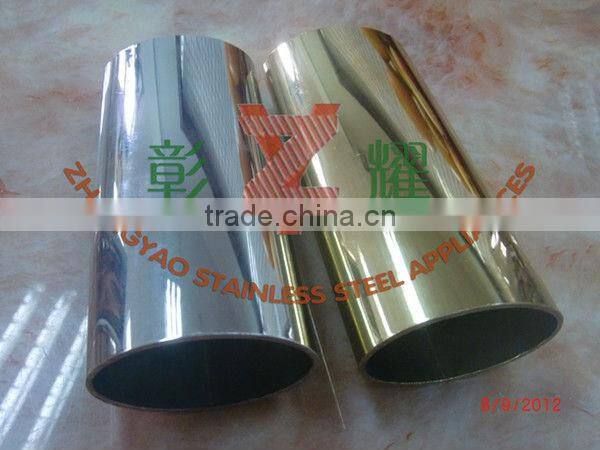 Stainless Steel Oval Tube(Model Of Banister Rails For Stairs)