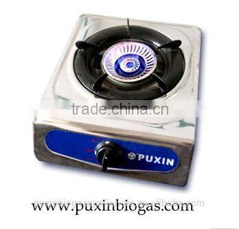Effecient Gas Stove Single Burner Price for Cooking in Biogas