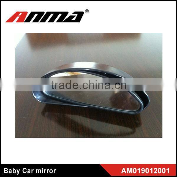 HOT SALE ! ANMA Hight Quality Detachable Car seat Mirror Baby Car Mirror