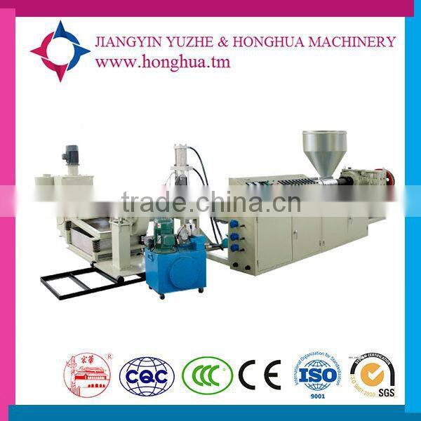 Single Shaft Design and Waste Plastic Crusher Use plastic recycling machine