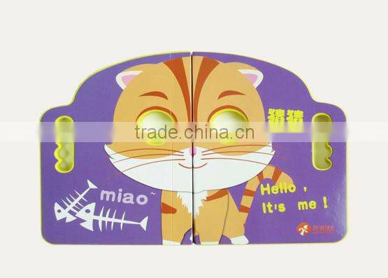 Eco-friendly custom EVA animal puzzle book printing kids educational learning