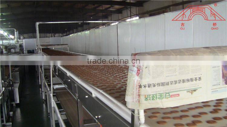 Guqiao Brand Biscuit Making Line