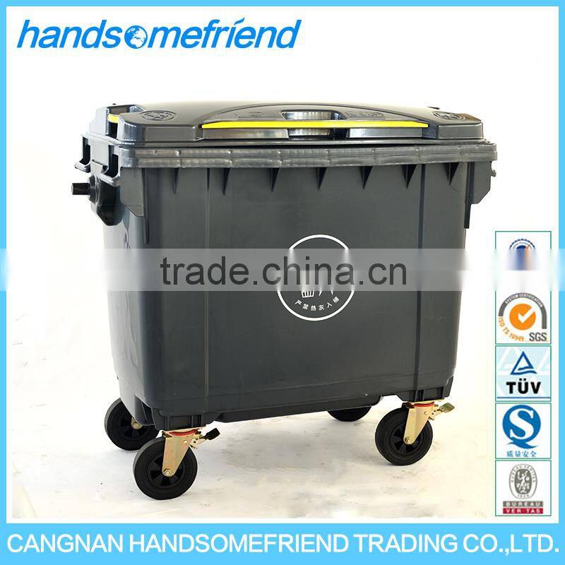 660L liters square outdoor plastic waste bin,Large plastic mobile garbage can,Industrial trash can