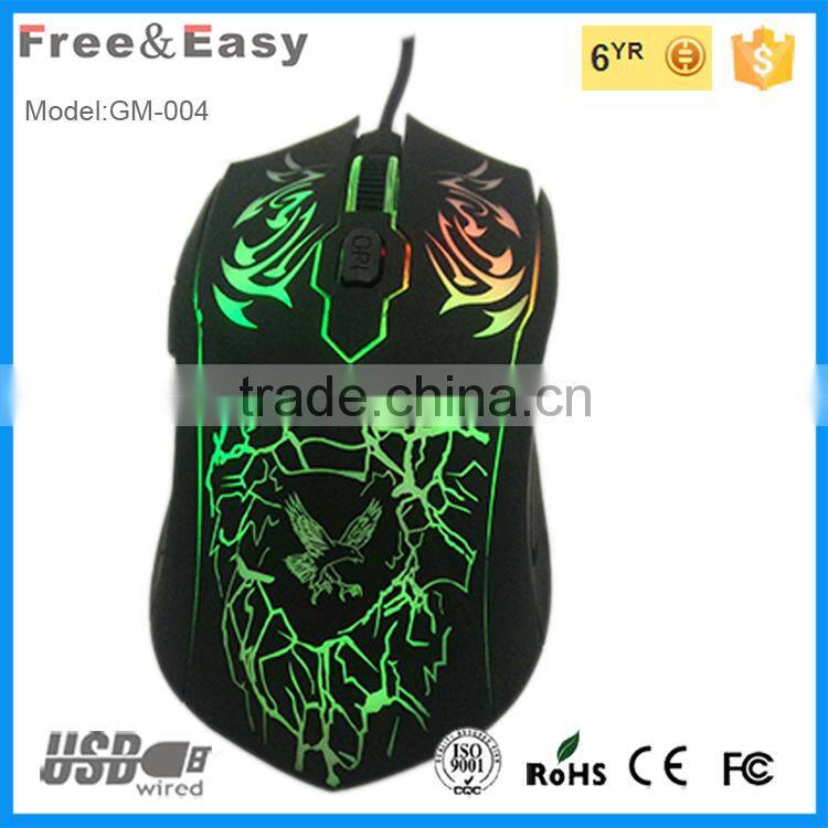 The Beautiful 6 Buttons Wired Gaming Mouse