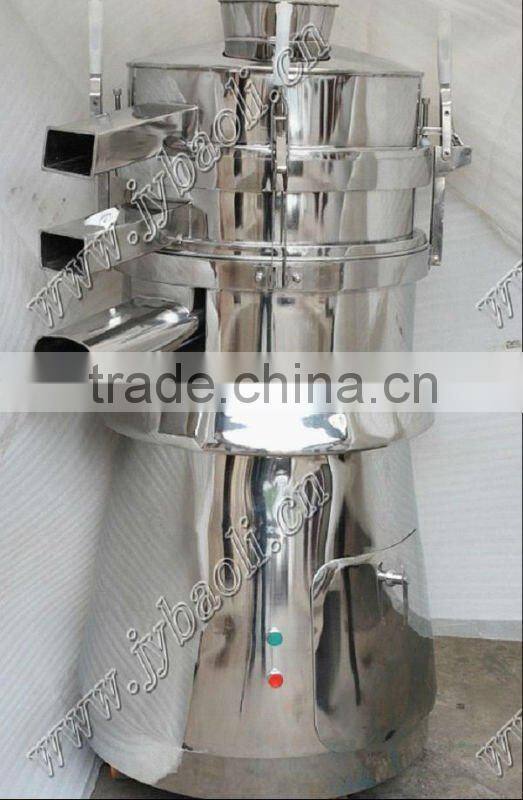 Vibrating Screener sift machine for granules in different size