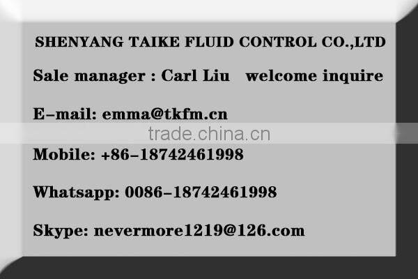 2016TKFM most popular SR5016 zone valve/zone control valve