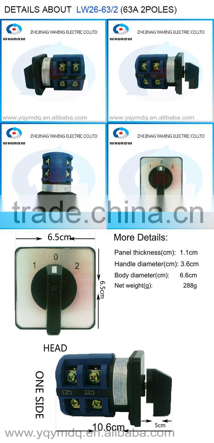 LW26-20/2DS High quality dc voltage automatic electrical changeover rotary cam switch 2 poles 20A sliver point contacts