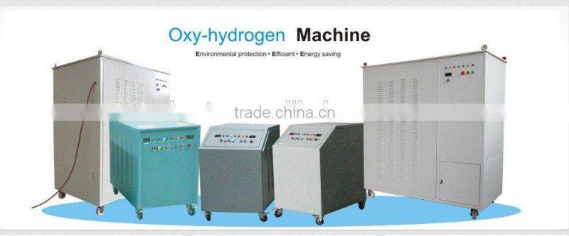 stable output flow economy oxyhydrogen generator for boiler