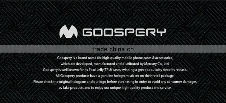 i-Jelly ring stand phone case for samsung j5 2016, case cover for samsung galaxy j5 2016 Korea Brand Mercury Goospery