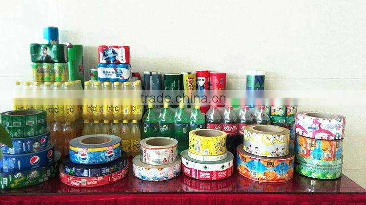 heat shrink labelpvc printable heat shrink label china supplierprivate pvc shrink label for bottle wa