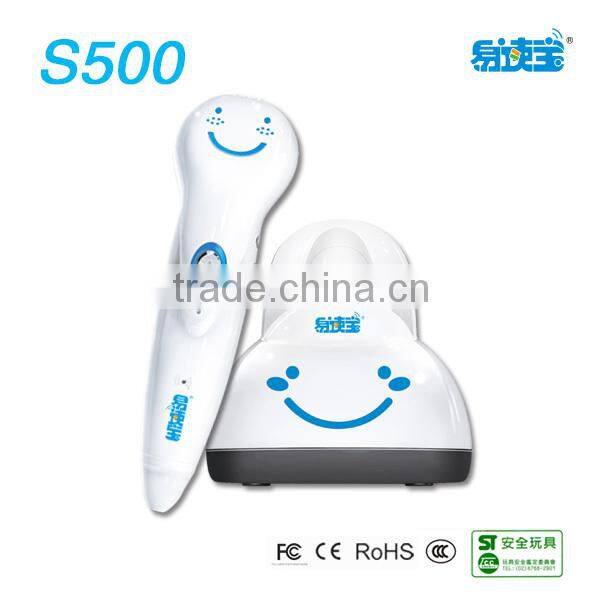 2016 Educational games learning toy children reading pen