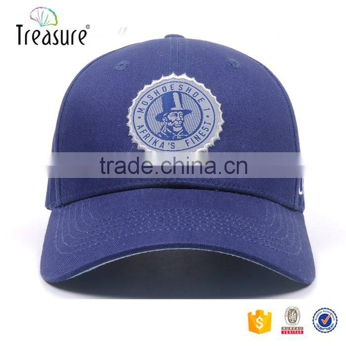 China supplier baseball cap cotton patch logo design curved brim baseball cap hats for men