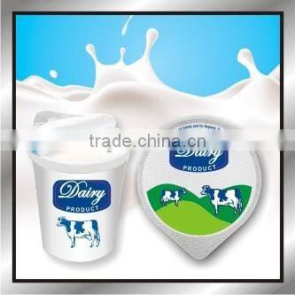 Aluminum foil induction liner/sheet for chemical products