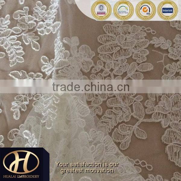 14*108 WHITE LACE TABLE RUNNER FOR WEDDING
