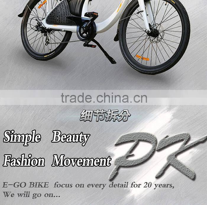 Lark, 2016 new model cheap price electric city bicycle/ lady bike