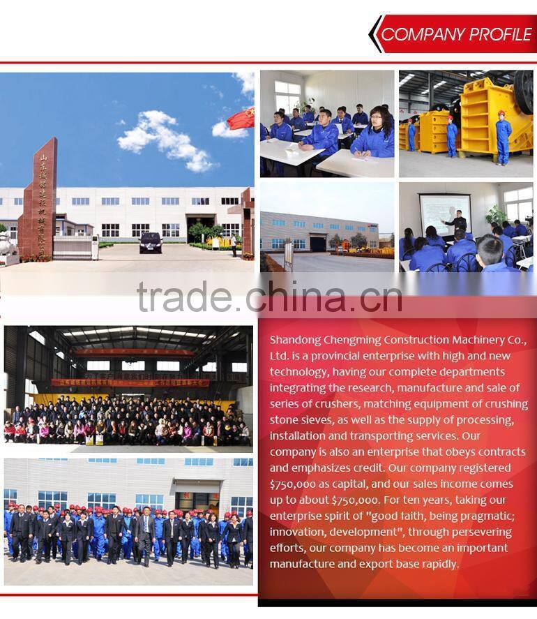 crushing equipment and vibrating screening