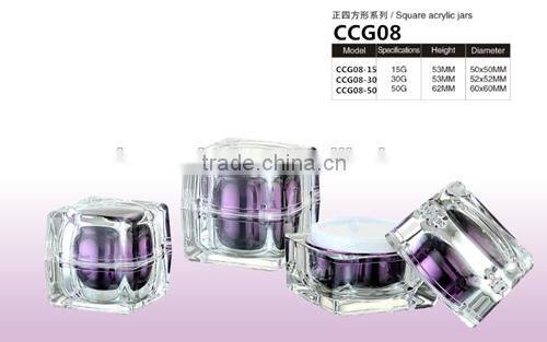 Cosmetic pund90 Airless jars soft cream bottle New Design bottle lotion pump bottle
