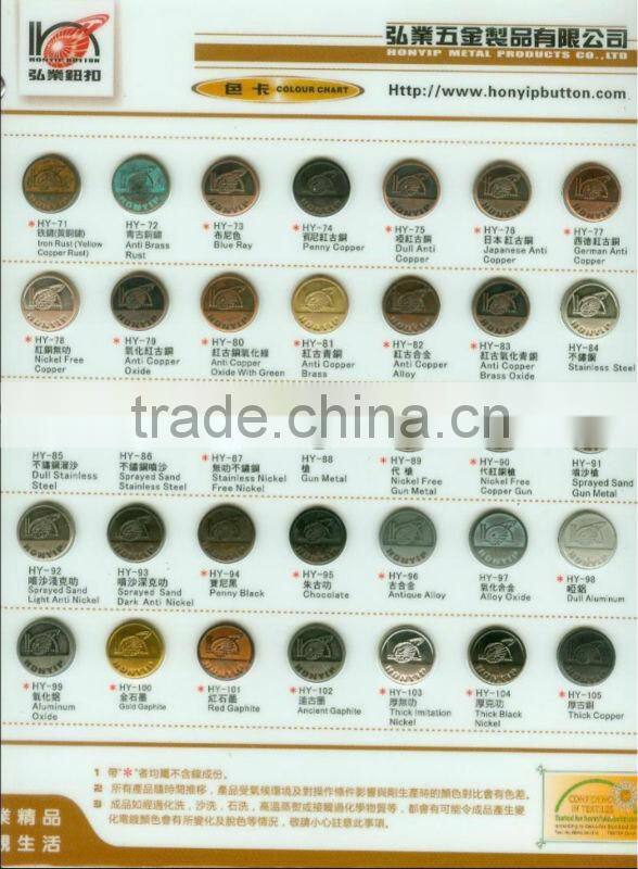 stainless silver solid metal hook with eye