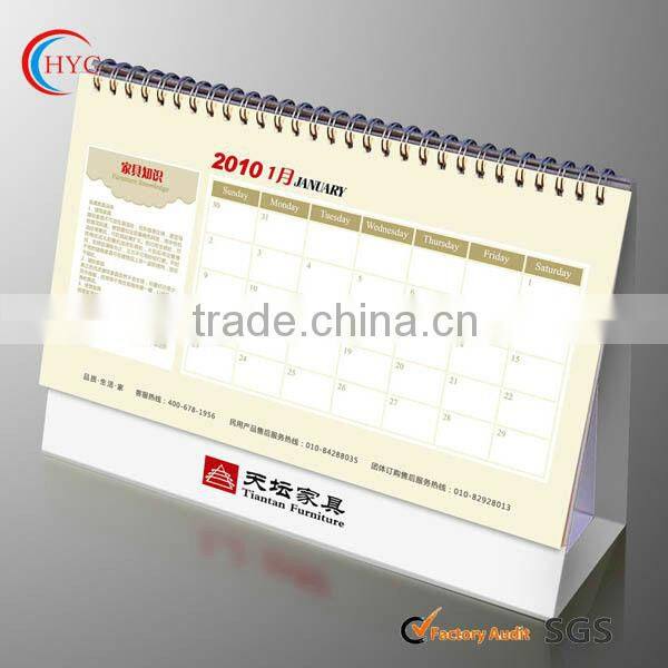 company gift printing calendar supplier