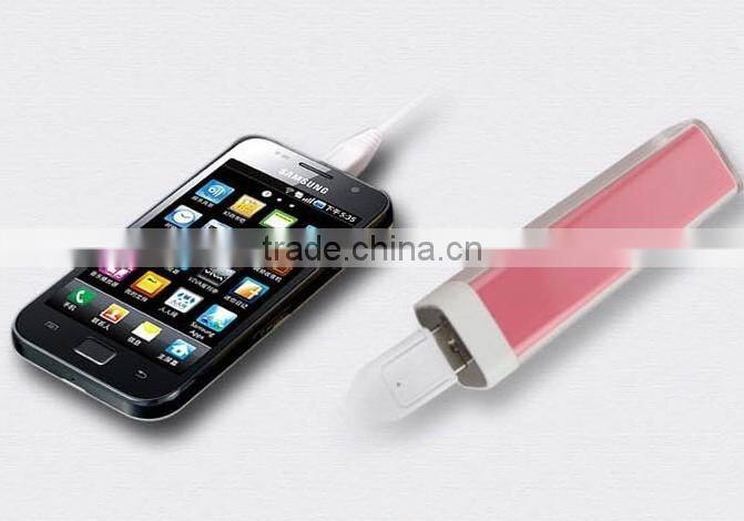 best rechargeable cell phone battery charger