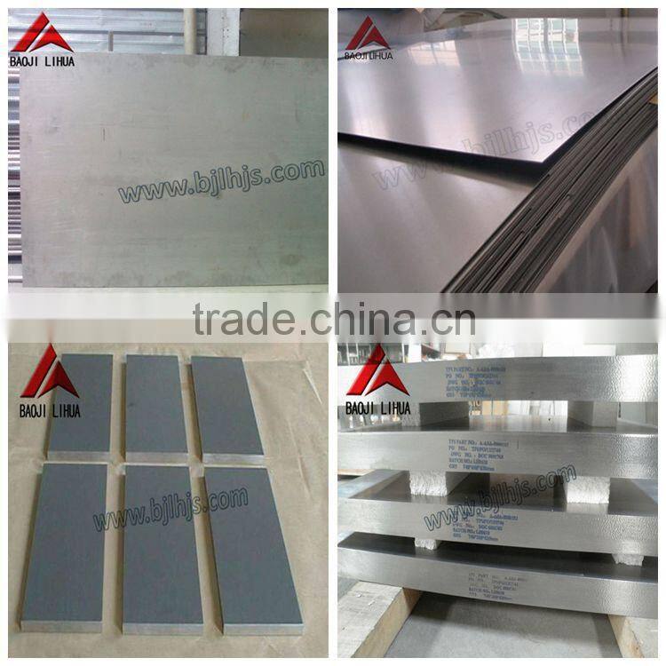GR2 Cold Rolled Technique Titanium sheet plate