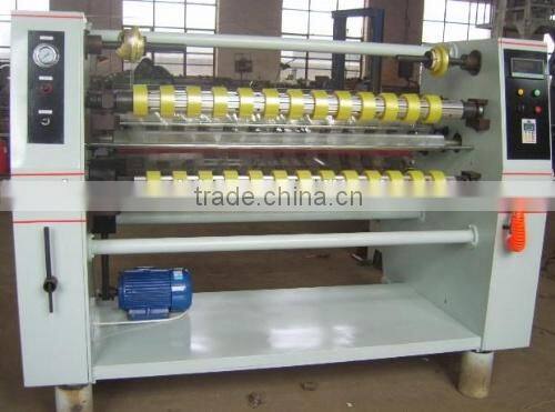 HN-JFQ bopp tape slitting machine