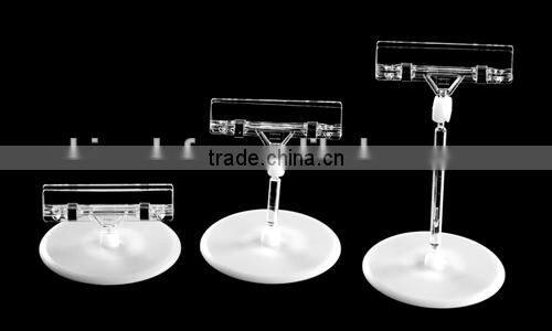 Supermarket used promotional display small clip