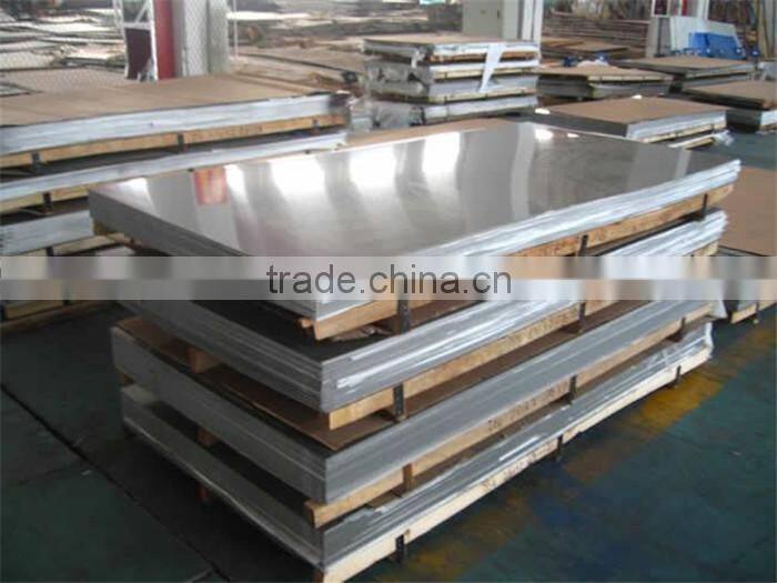 3mm 201 stainless steel sheet