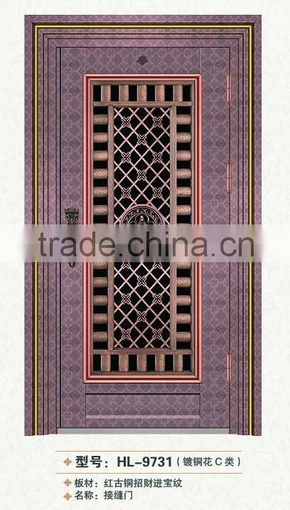 Mordern house used stainless steel exterior front door designs seam door