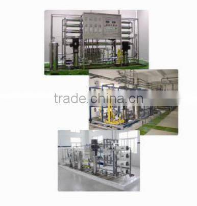 SNT-W water treatment system