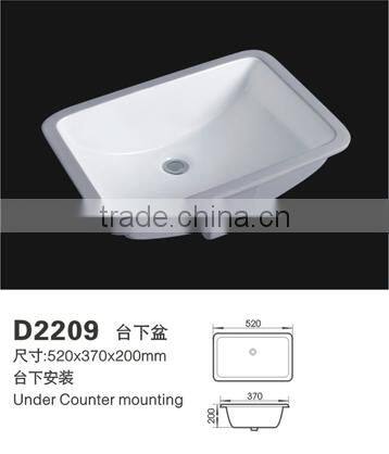 D2209 counter basins/art basins/bathroom basins/stone basins/Pedestal Basin