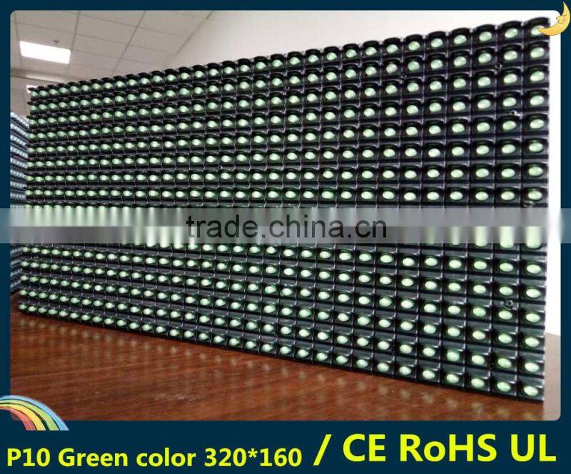 China supplier high brightness led display P10 single color led module