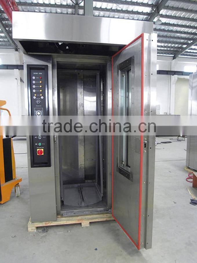 Professional 16 Trays Standard Bakery Rotary Gas Oven Prices