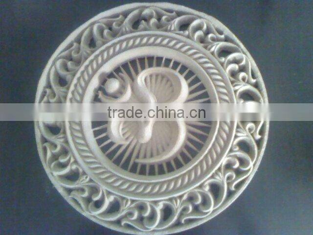 advertisment cnc router 1212