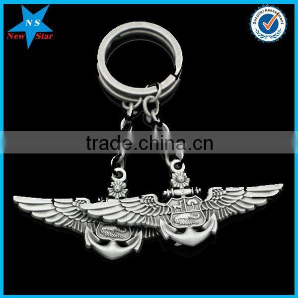 Silver Color Keychain Material with Split Ring