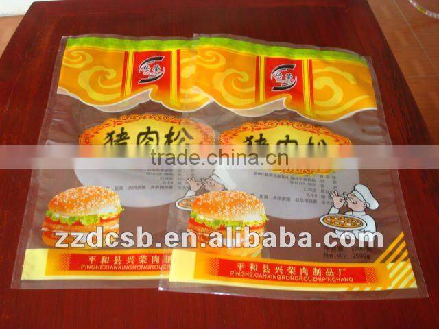 Plastic BOPP Sugar Packaging Bag