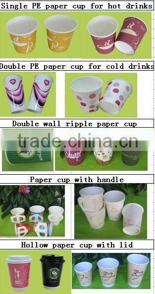 Newest disposable paper cup for coffee with handle for hot drink