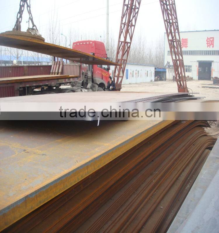 SA302M GRADE A/B/C/D High Temperature BOILER Pressure Vessel Steel Plate