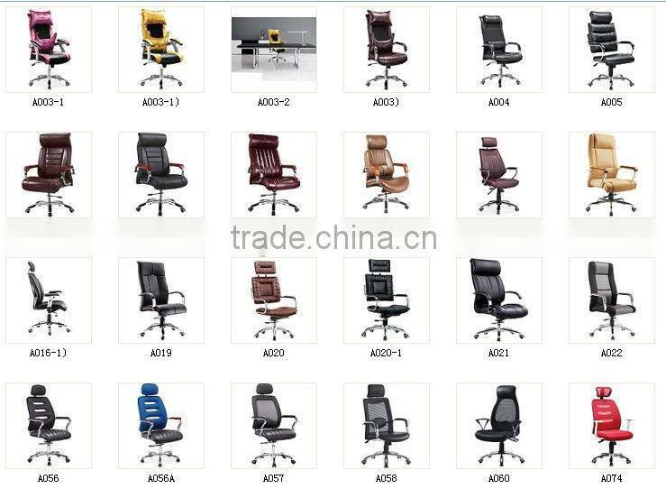 hot best seller office chair 2014