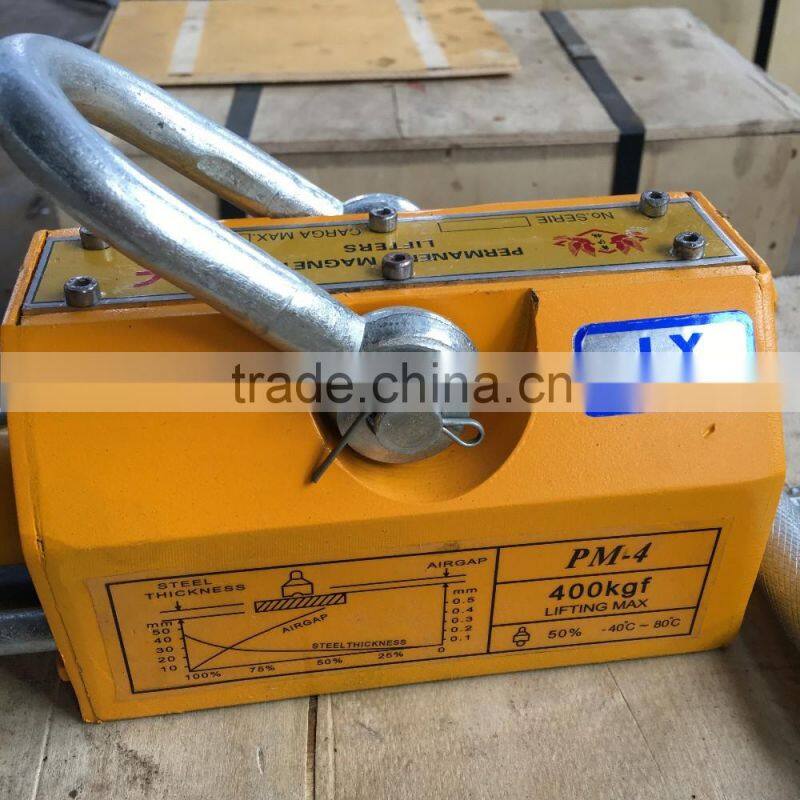 High quality lifting tools Permanent Magnetic Lifter for crane