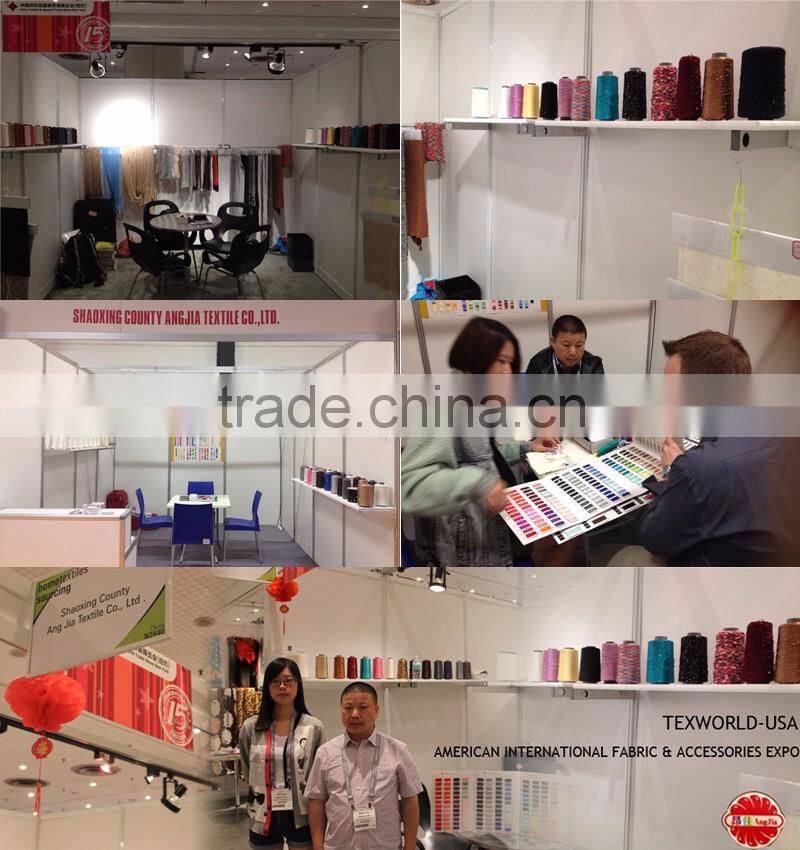 Space Dye Knitting Yarn For Seamless Hipster Boy Shorts