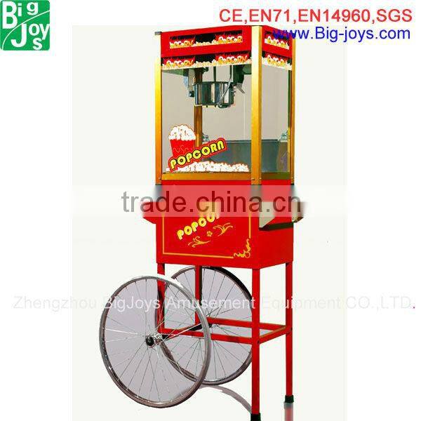 Newest styles gas popcorn machine